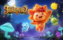 篮球赛事编辑