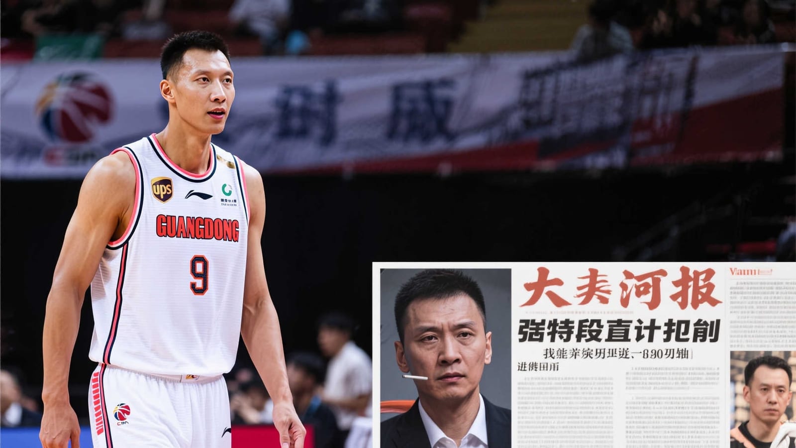 MK体育赛事资讯与比分页面展示
